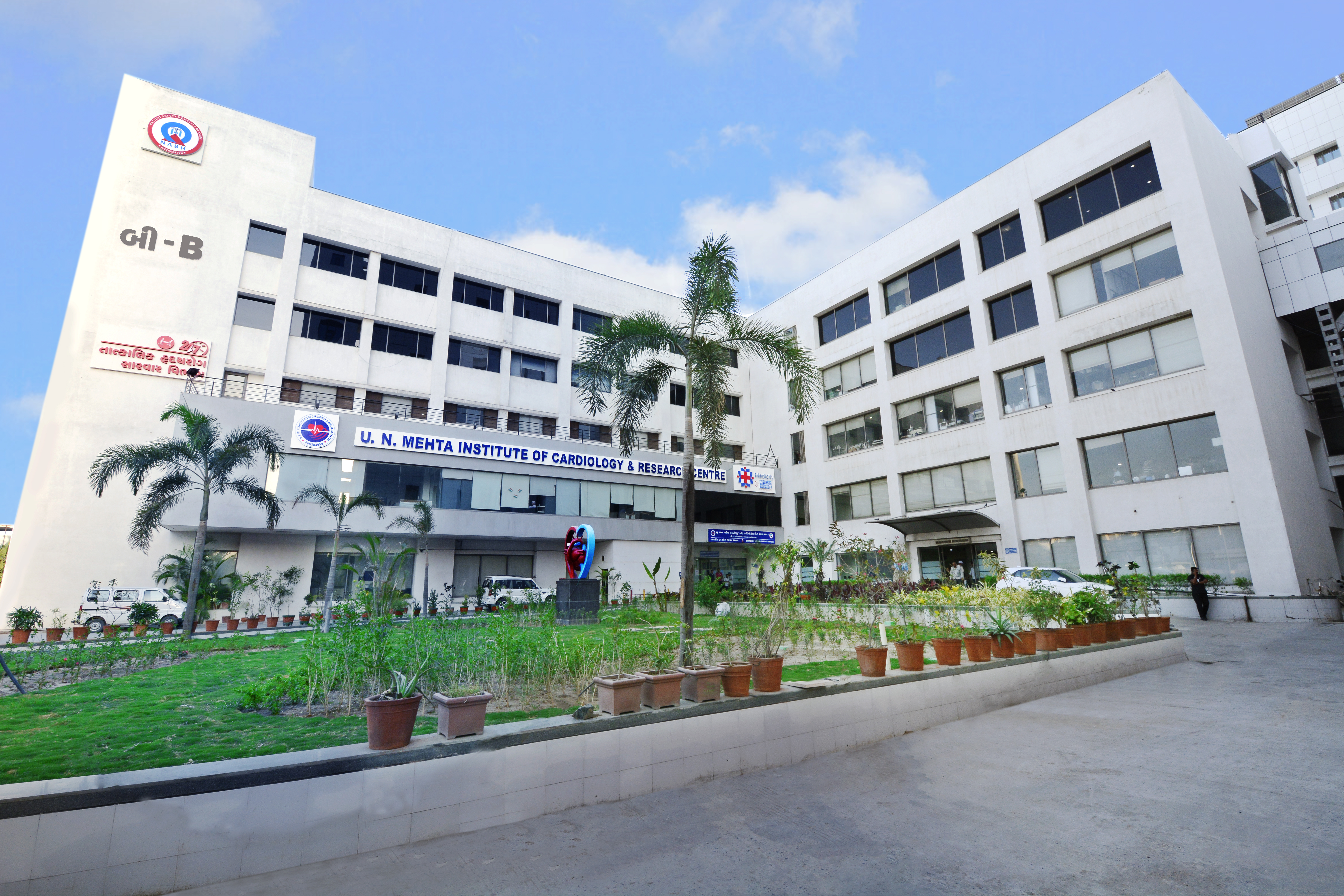 Community Health Care 2